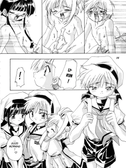 Page 15 of Kanzen Nenshou 2