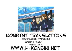 Page 27 of Kanzen Nenshou 2