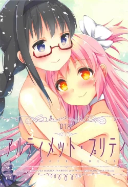 Page 1 of Ultimate Pretty