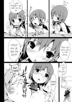 Page 19 of Rio ni Koi Shite!