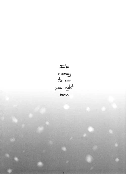 Page 4 of Ima, Ai ni Yukimasu