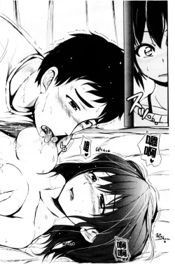 Page 36 of Hatsu Ecchi wa Imouto deshita | 初體驗是和妹妹做的