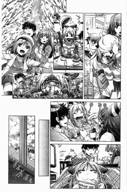 Page 182 of Kai Ane | 飼育姊