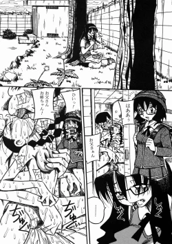 Page 29 of Chichi Hime ♥ Gekitsuu!