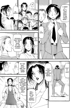 Page 101 of Yoru no Houteishiki 1 | Equation of the Night 1