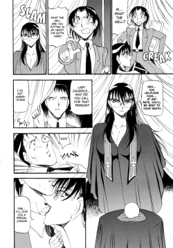 Page 104 of Yoru no Houteishiki 1 | Equation of the Night 1
