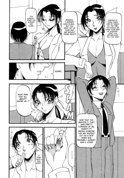 Page 118 of Yoru no Houteishiki 1 | Equation of the Night 1