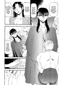 Page 142 of Yoru no Houteishiki 1 | Equation of the Night 1