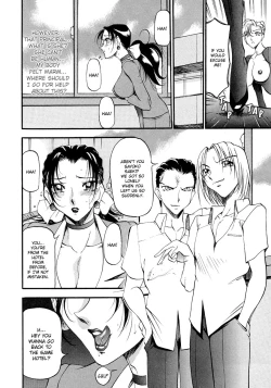 Page 20 of Yoru no Houteishiki 1 | Equation of the Night 1