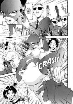 Page 77 of Yoru no Houteishiki 1 | Equation of the Night 1