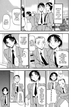 Page 99 of Yoru no Houteishiki 1 | Equation of the Night 1