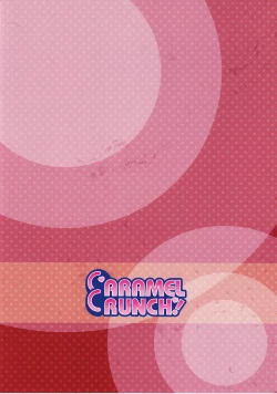 Page 6 of Kisekae Chino-chan