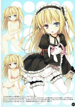 Page 8 of WIREFRAME RECOLLECTION