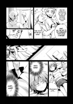 Page 16 of Aoi no Netorare Nikki Soushuuhen + Kaede