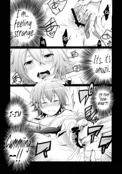 Page 21 of Aoi no Netorare Nikki Soushuuhen + Kaede