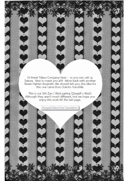 Page 2 of Sweetest Memories