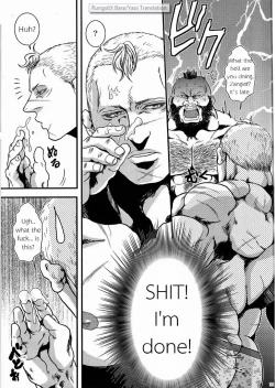 Page 33 of Sweetest Memories