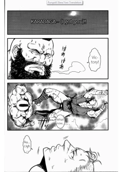 Page 8 of Sweetest Memories