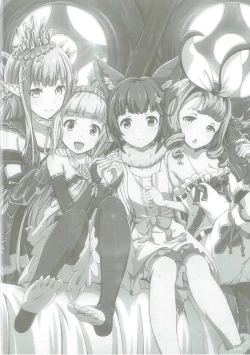 Page 3 of Cheer 2nd Futanari Djeeta no Soine Touban