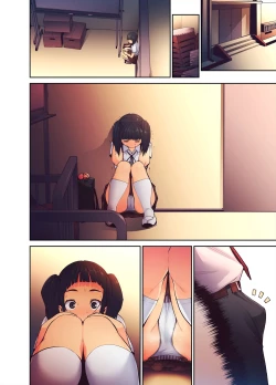 Page 113 of Daisuki na Sensei no Mae de Dildo o Otoshita Kinpatsu Kasshoku Gal no Hanashi.