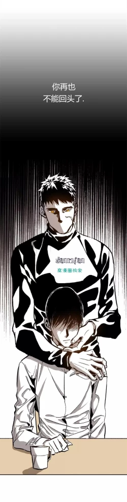 Page 18 of Warehouse chapter 26