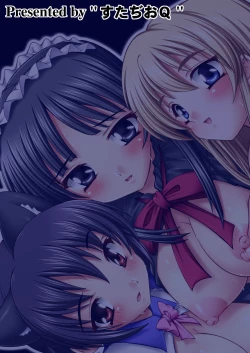 Page 24 of Ryoujoku Mio Special