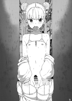 Page 3 of Rakugaki Matome Bon