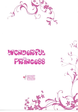 Page 18 of Wonderful Princess