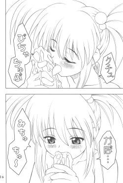 Page 26 of Kiti Kiti