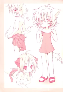 Page 3 of Neko Ebon Plus