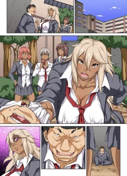 Page 32 of Donna Ko mo SeFri ni Dekichau Saiminjutsu o Te ni Ireta!?