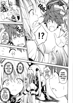 Page 4 of Watashi to Harenchi Shiyo