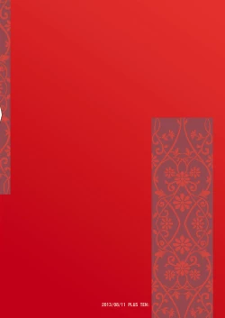 Page 54 of Inbyou CafeOwner x Shinjin Neko Mitsu