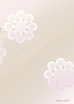 Page 32 of Oboreru Tsuki