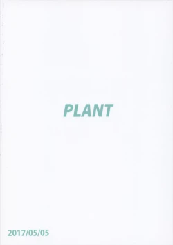 Page 34 of Hibiki to Pool! | Hibiki and Pool!