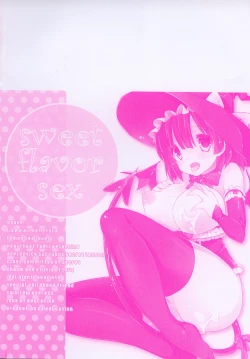 Page 8 of Amakuchi Sex-chu♥ | 甘甜口味的美妙性愛