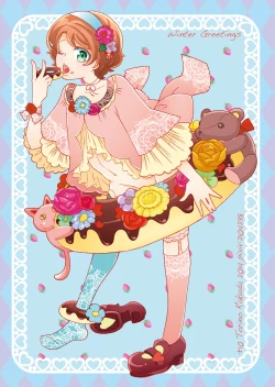 Page 44 of Josou no Ore to Osananajimi no Tarashi no Senpai ga Date Shimasu