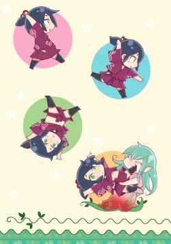 Page 55 of Kazura to Nie