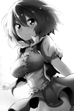 Page 4 of Ecchi na Koto wa Me