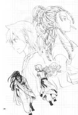 Page 20 of Airen ni Rousu