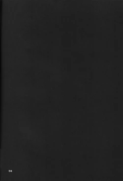 Page 4 of Airen ni Rousu