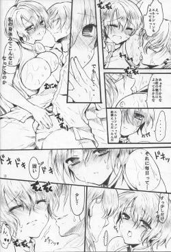 Page 18 of THEREFORE