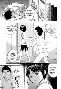 Page 19 of Aru Kyoudai no Baai | In The Case of Certain Siblings