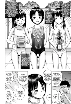 Page 4 of Aru Kyoudai no Baai | In The Case of Certain Siblings