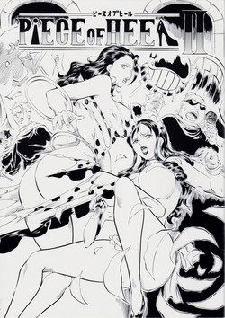 Download PIECE OF HEEL II