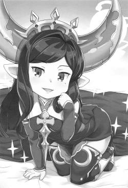 Page 2 of Atarashii Fate Episode ga Arimasu 2