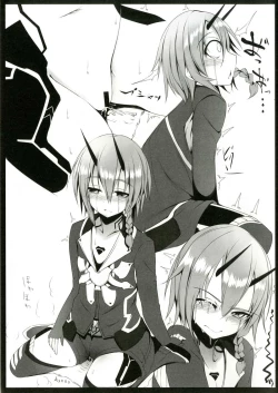 Page 4 of Puso ni no Aza Io