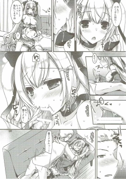 Page 15 of Ride on Shooting Star