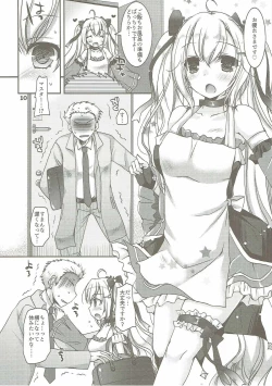 Page 9 of Ride on Shooting Star