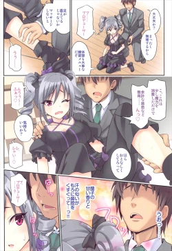 Page 6 of Shine with Darkness!!